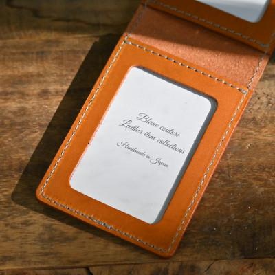 ふるさと納税 長浜市 本革ダブルパスケース【ルージュ(赤色)】 |  | 02