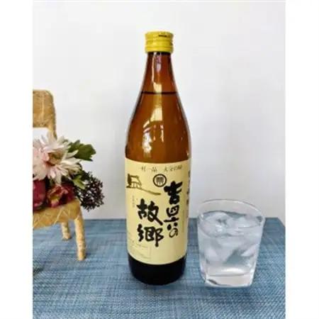 おおいた冠地どり(岩塩焼き・特製たれ焼き)と速津媛と吉四六の故郷20度900ml【複数個口で配送】_肉  鶏肉   酒・アルコール 麦焼酎 焼酎 _【配送不可地域：離島】【4014533】