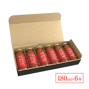 北海道 仁木町産 トマトジュース  TOMATO 100% 180ml×6本 [ トマト とまと 国産 ジュース 野菜ジュース 贈答 ギフト箱 ストレート ]