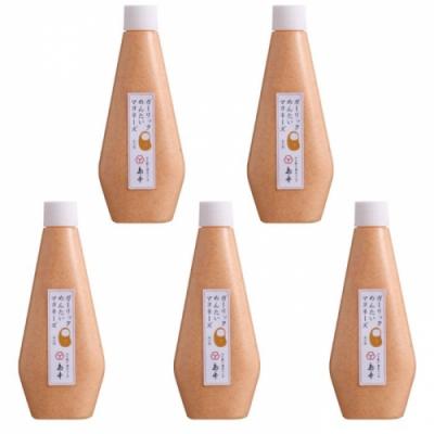 ふるさと納税 新宮町 【大人気】ガ-リックめんたいマヨネーズ.300g×5本.B427 |  | 03