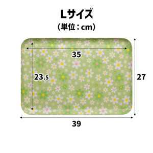 TATSU-CRAFT マグネットトレー L 39cm マーチ GR グリーン すべり止め付き ［Tk1123］
