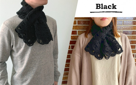 差し込み ショートマフラー ループ柄 ブラック | マフラー