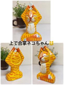YOGAポーズネコ　選べる3種類