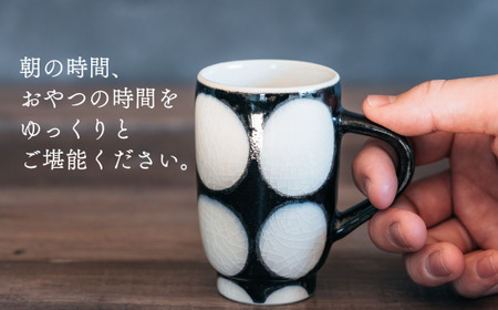 喜鶴製陶【有田焼】筒型マグカップ 丸紋 ペアセット 喜右エ門シリーズ 35000円 3.5万円 cy030