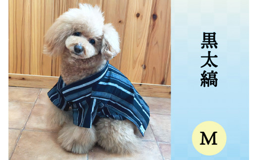 会津木綿甚平 【犬用】黒太縞 Mサイズ｜会津若松 犬の服 ペット ドッグ ドック ウェア