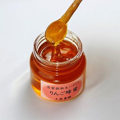 ふるさと納税 御代田町 自家採取生ハチミツ【アカシア蜂蜜300g、りんご蜂蜜300g】セット |  | 02