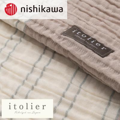 ふるさと納税 橋本市 【nishikawa/西川】コットンレイヤーケット　シングルサイズ　ベージュ |  | 03