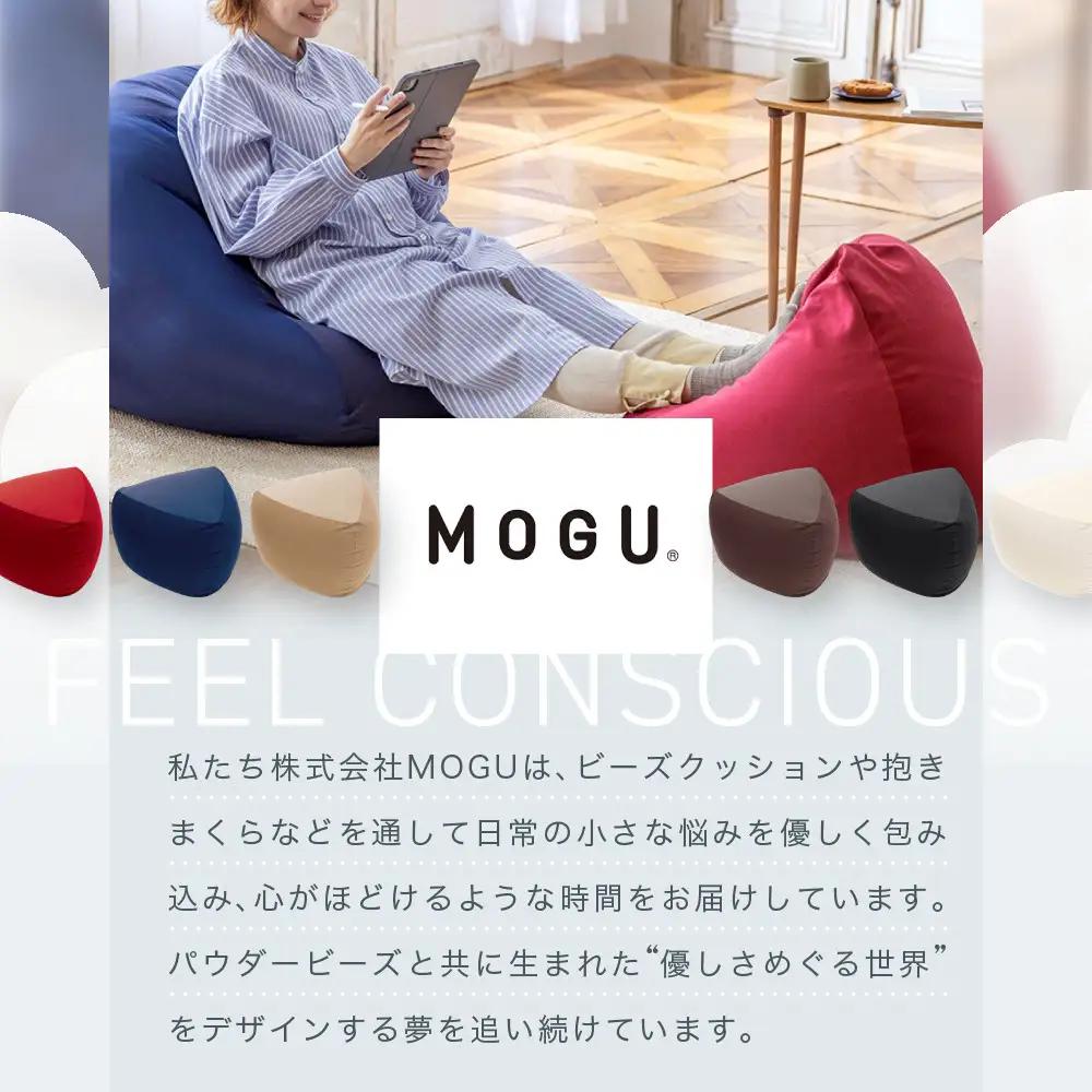 三角フィットソファ ネイビー