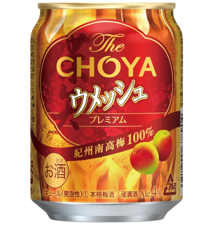 
【南高梅100％】The CHOYA ウメッシュプレミアム 250ml×24本

