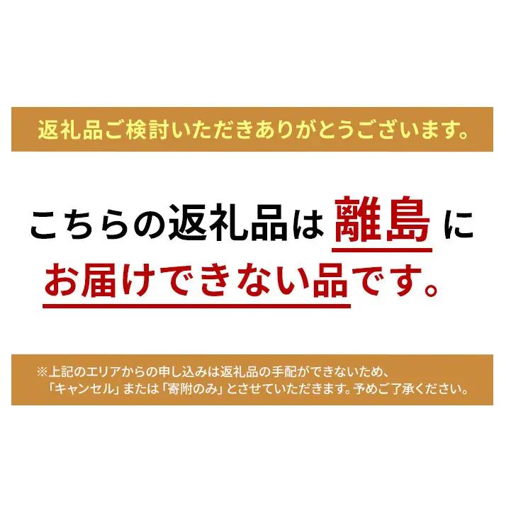 スープ屋のかぼちゃとお野菜のキッシュ （6月～12月限定）　キッシュ 惣菜 イタリアン おかず かぼちゃ 野菜 お野菜 手作り 限定 季節 旬 旬の野菜 冷凍 真空パック 兵庫県 稲美町 