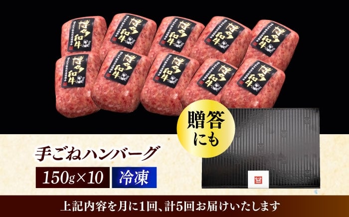 ハンバーグ 牛肉 肉 無添加 小分け 贅沢 ギフト 贈答