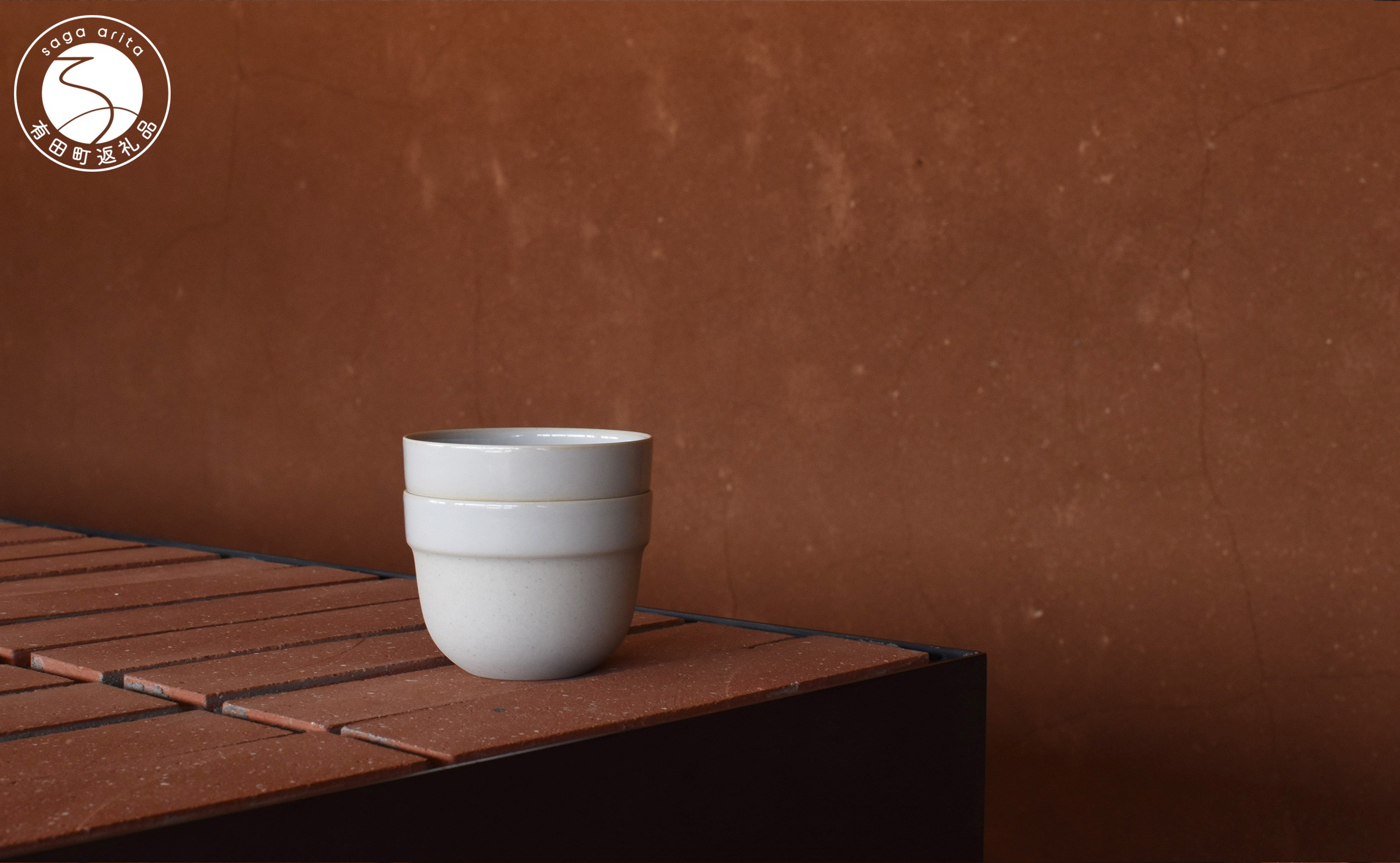 
                  1616/ CMA Tea Cup Earth Grey 2個セット【1616/arita japan】有田焼 セシリエ・マンツ 北欧 デンマーク 食器 器 うつわ ティーカップ カップ グレー シンプル スタッキング シック モダン ギフト eb042
                