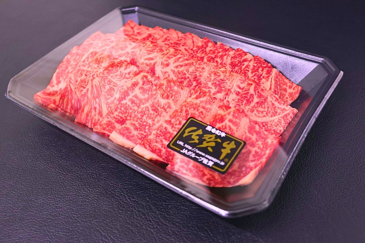 佐賀牛 焼き肉 用 赤身 400g 191-J1384_イメージ2