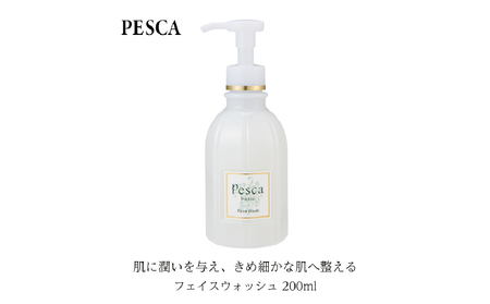 ペスカ フェイスウォッシュ 200ml 【244006】