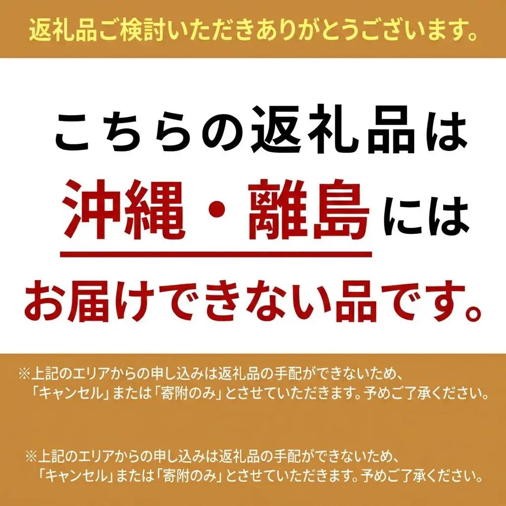 令和7年産 あきたこまち 白米 秋田県産 白神米 あきたこまち【5kg】