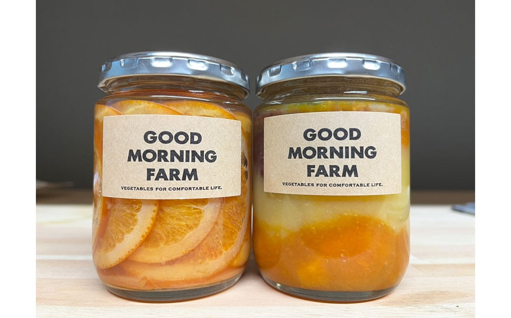 【愛媛の旬仕込み】GOOD MORNING FARM ジャムセット 2本（合計520g）シロップ煮 オレンジシロップ煮 ブラッドオレンジシロップ煮 ジャム あんこジャム【えひめの町（超）推し！（内子町）】（722）