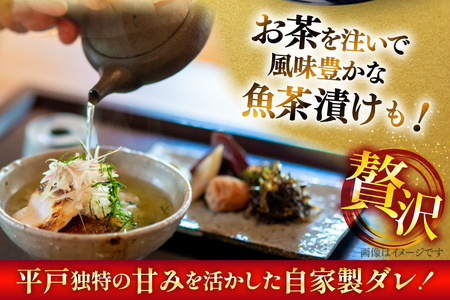 漬け丼 海鮮丼 漬け魚 海鮮 おまかせ 4点 セット 80g 4袋