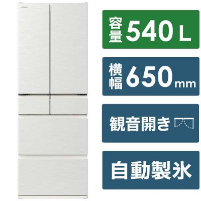 ふるさと納税 栃木市 日立 冷蔵庫【標準設置費込み】 Hタイプ 6ドア フレンチドア(観音開き) 540L
