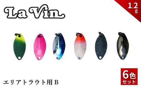 LaVin 1.2g 6色セット B | 釣り ルアー