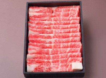 近江牛 すき焼き しゃぶしゃぶ 肩ロース 500g ＋ 近江牛 ハンバーグ 3個(450g(150g×3個) 【AB65U】 すき焼き すき焼き すき焼き すき焼き すき焼き
