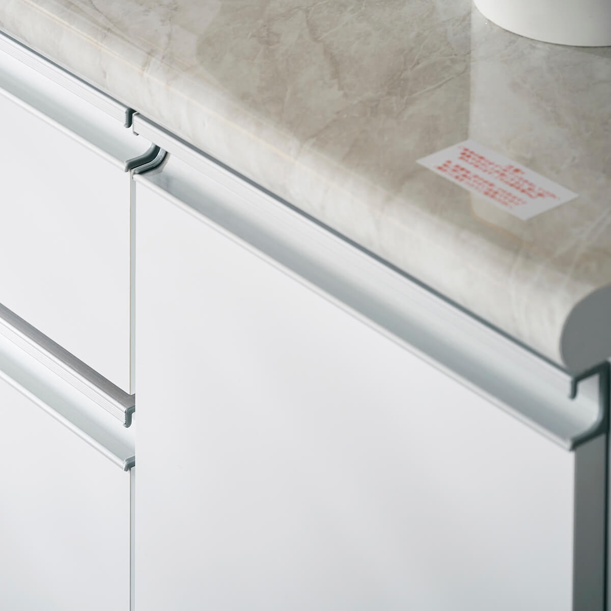 ファルベ 120 カウンターボード【諸富家具】:C244-006_イメージ5