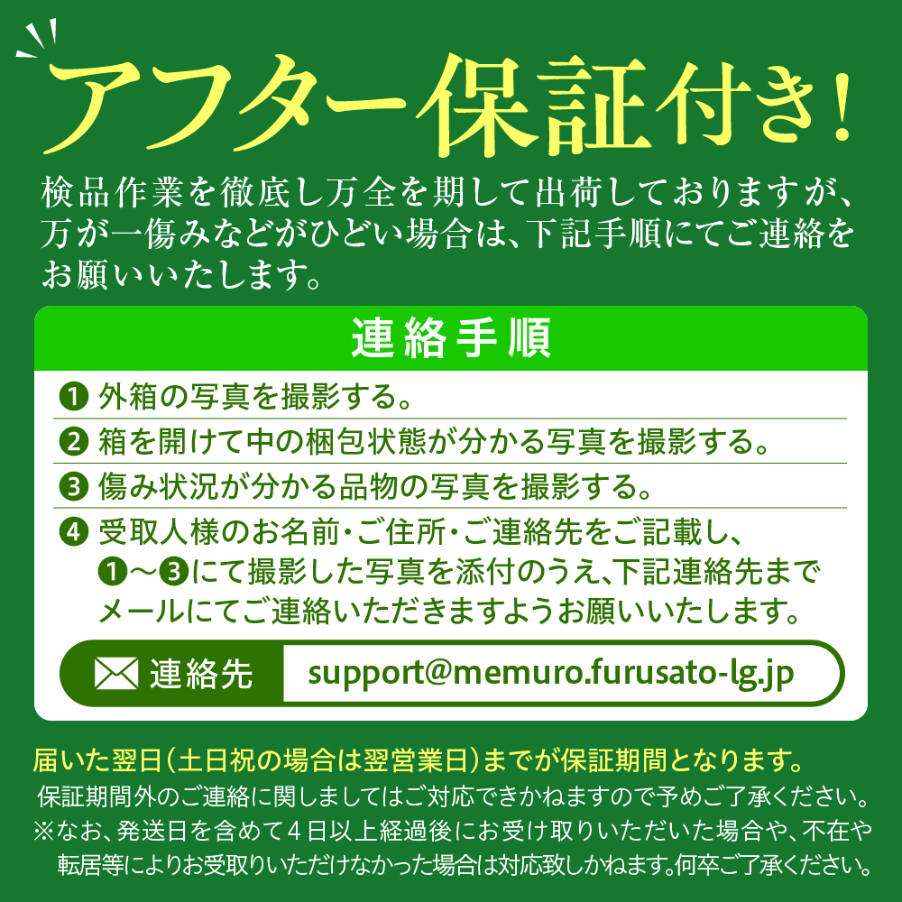 【先行受付】【2026年8月上旬～8月下旬頃配送】【訳あり】北海道十勝芽室町 とうもろこし ゴールドラッシュ Lサイズ 10本セット　me078-006c-26
