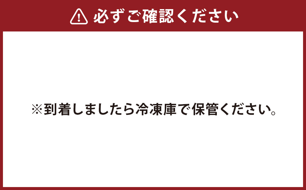 宮崎牛肩ローススライス