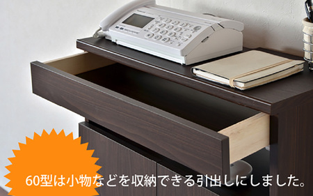 幅60cm ワイドタイプ 電話台＆FAX台 FAX-60 日本製 ホワイト木目 日本製 ≪寄付者様組み立て品≫ 【家具 組み立て 組立 組立家具 電話台 FAX台 ファックス台 ルーター 収納ボックス