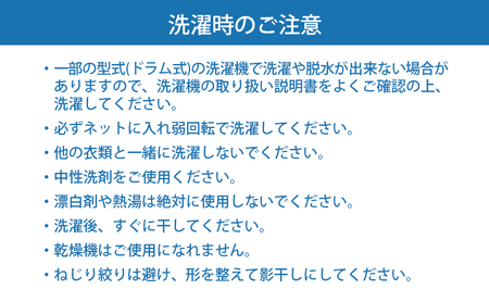 yorisou ラベンダー トイレタリー2点セット（耳長ロングマット）【選べるカラー】 グリーン