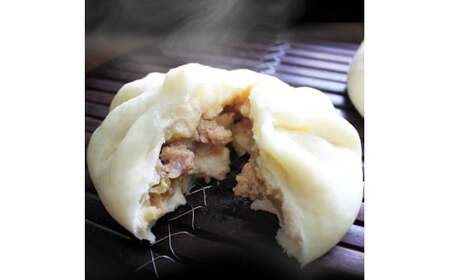 肉まん 9個 セット 古久家特製 【肉まん】