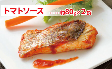 真鯛 洋食 セット バジル トマト ベシャメル 中華葱 ソース 各2袋 こもねっと 鯛 マダイ タイ 魚 洋風 惣菜 お惣菜 おかず 電子レンジ 湯せん 湯煎 簡単調理 一人暮らし 冷凍食品 冷凍 産