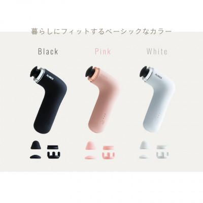 ふるさと納税 高槻市 ボディシェイプガン ミオ ホワイト/MCB030W |  | 02