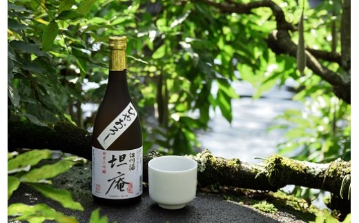 
No.170815-01 幻の銘酒！江川酒「坦庵」純米大吟醸（720ml）
