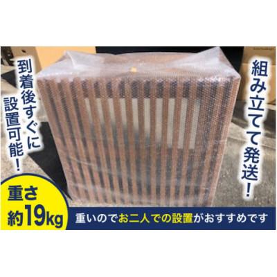 ふるさと納税 日向市 木製エアコン室外機カバー　ウォールナットブラウン |  | 03