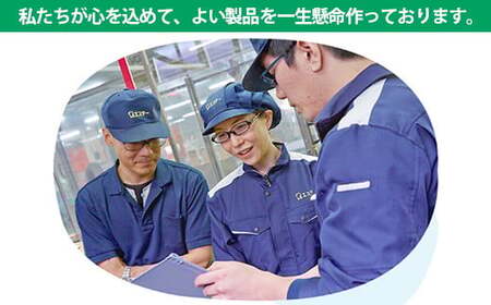 エステーおすすめ詰合せセット 詰合せ 防虫剤 消臭芳香剤 除湿剤 脱臭剤 ムシューダ 消臭力 ドライペット 脱臭炭 米唐番 クローゼット 引き出し 衣装ケース トイレ 冷蔵庫 米びつ 関東  F5K-