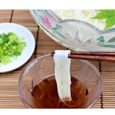 ふるさと納税 諏訪市 【信州産】生も〜ちもちひやむぎ250gつゆ付き×5袋セット |  | 02