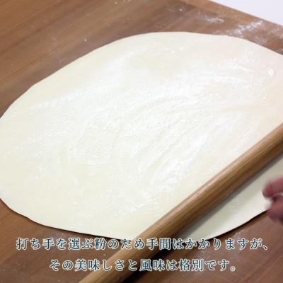 ふるさと納税 坂出市 [うどん用 小麦粉 中力粉] さぬきの夢 1kg×6袋 |  | 02