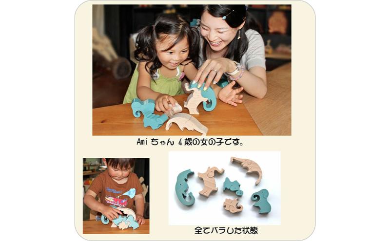 木のおもちゃ/象のスタンディングパズル psc 型はめ パズル 知育玩具 積み木 プレゼント ランキング 出産祝い 誕生日ギフト 動物パズル 男の子 女の子 赤ちゃん 頭の体操 脳トレ ゲーム 木製