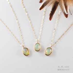 K10 Aurora/オーロラ オパール ネックレス（0300710616）