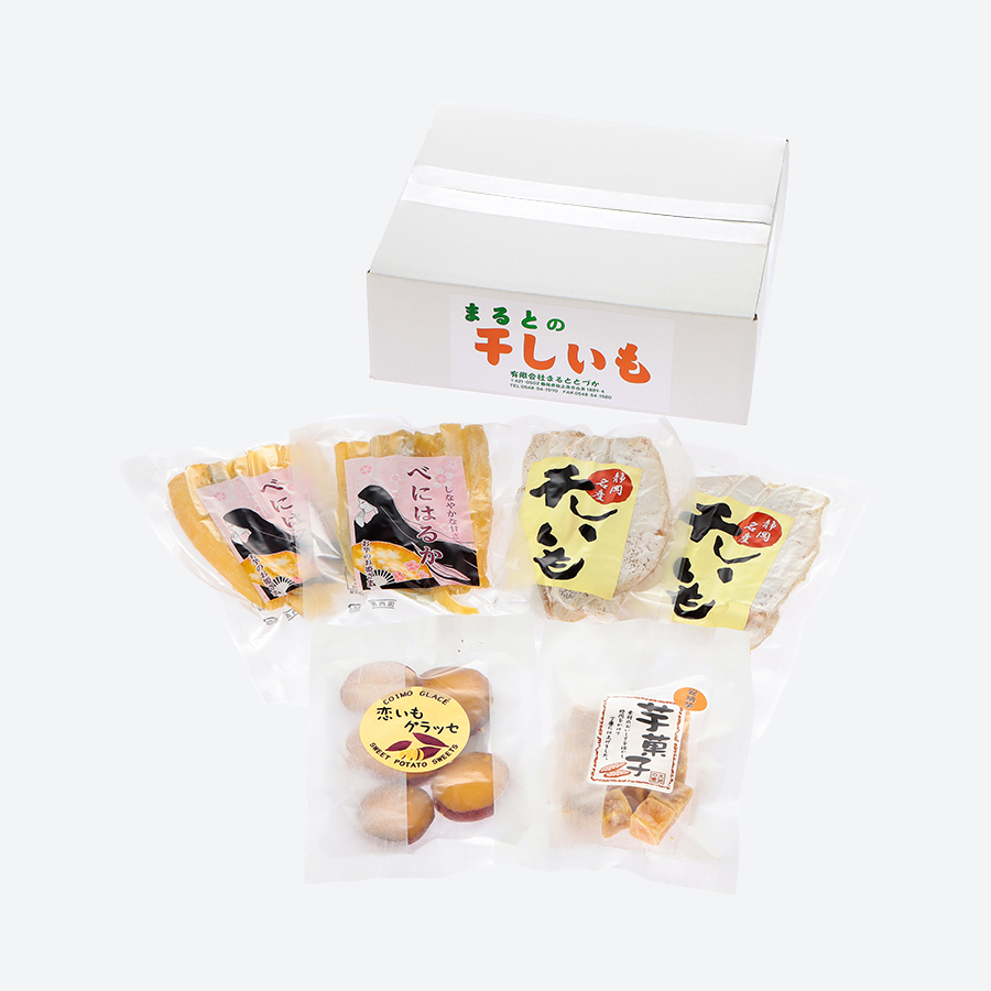 ＜まるととづか＞まるとの干しいも・芋菓子セット　べにはるか角切り×2、平切り×2　各160ｇ/安納芋菓子×1、恋いもグラッセ×1　各100ｇ