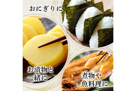 米 令和7年産 つや姫 10kg 特別栽培米 精米