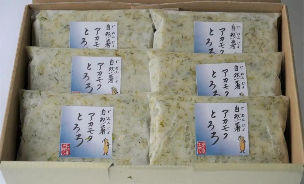 福岡市で作った「自然薯アカモクとろろ」箱入セット | 福岡県 福岡市 福岡 九州 返礼品 納税 お取り寄せグルメ 取り寄せ グルメ 食品 お取り寄せ 自然薯 とろろ アカモク ご当地グルメ アカモクと