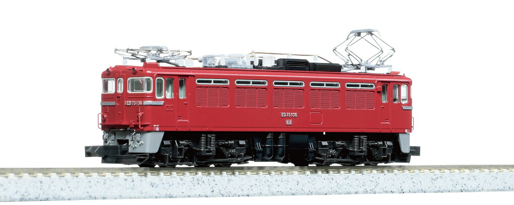【ふるさと納税】F020-26 鉄道模型【Nゲージ】ED75 0 後期形