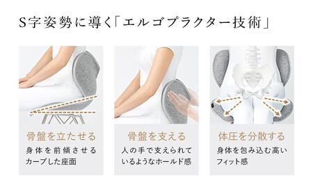 Style Chair ST【ピスタチオグリーン】
