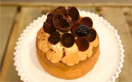 冷凍ケーキ ショコラータ 5号 MAISON GIVREE ／ ケーキ チョコケーキ スイーツ おやつ デザート 菓子 おかし チョコレート ショコラ 贈り物 プレゼント ギフト お祝い 誕生日
