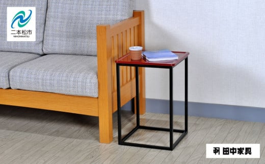 〈創業明治2年、田中家具謹製〉二本松伝統家具 レトロモダンサイドテーブル 1段 #1 インテリア テーブル サイドテーブル 家具 日用品 おすすめ お中元 お歳暮 ギフト 二本松市 ふくしま 福島県 送料無料【田中家具】