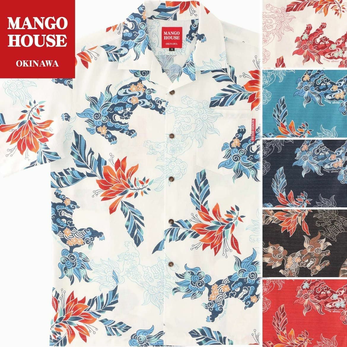 【ふるさと納税】【かりゆしウェア】寿ゆいまーるシーサー 開襟シャツ 251170（メンズS〜3L）かりゆし アロハシャツ クールビズ 服 衣服 沖縄 おきなわ 沖縄県 うるま市 かりゆしウェア マンゴハウス