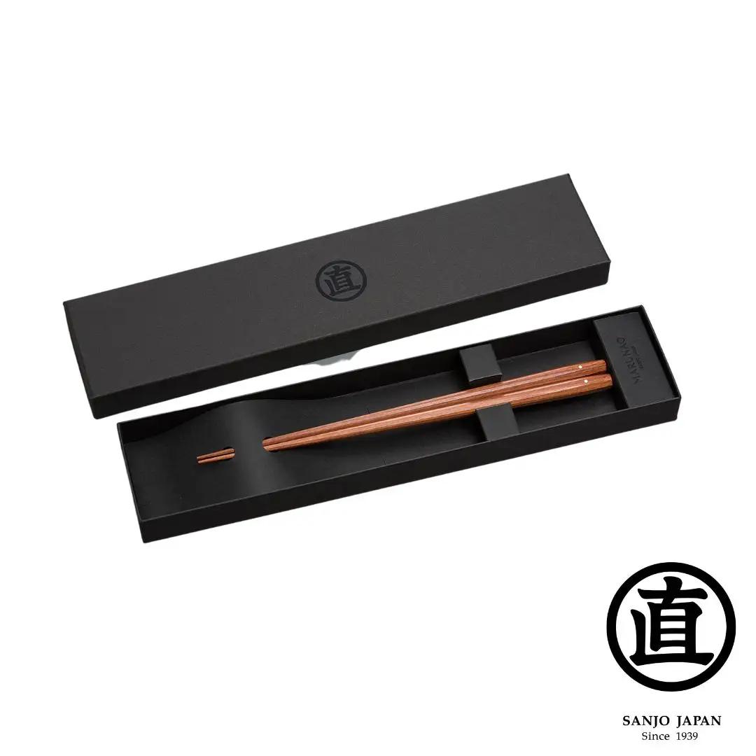 極上 十六角箸 紫檀 225mm 高級 箸 贈答用 無塗 燕三条製  [マルナオ]