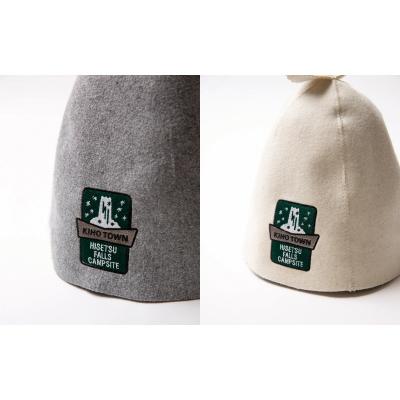 ふるさと納税 紀宝町 飛雪の滝オリジナルサウナハット【グレー　ビッグサイズ58cm】【rkr008-5】 |  | 01