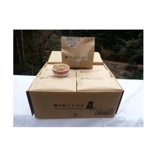 M407　森のねこトイレ２．５Ｌ×１２袋